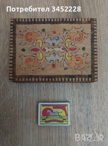 кутийка дървена пирографирана за ценители , снимка 6 - Декорация за дома - 52914878