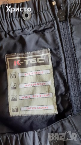 панталон ски К-ТЕС нов размер XХL, за едър човек, не е ползван, снимка 4 - Панталони - 36651285