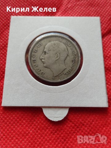 Монета 50 лева 1940г. Борис трети Цар на Българите за колекция декорация - 24955, снимка 12 - Нумизматика и бонистика - 35184863