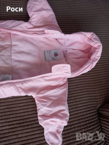 Бебешки зимен гащеризон,  ескимос 3-6 месеца момиче, снимка 4 - Бебешки ескимоси - 38081274