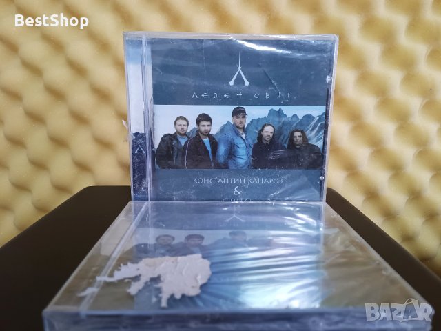 Константин Кацаров и Ренегат - Леден свят