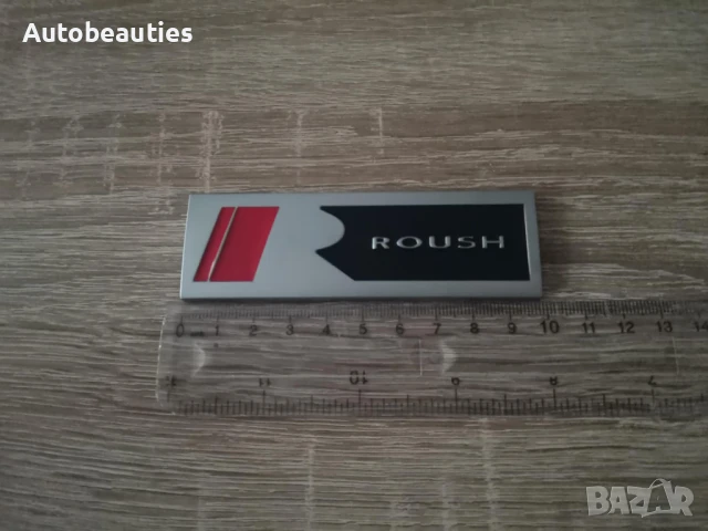 Ford Roush метална сребриста емблема , снимка 2 - Аксесоари и консумативи - 51212463