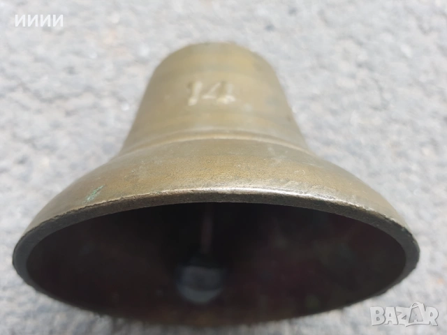 Камбана корабна, снимка 4 - Антикварни и старинни предмети - 54282382