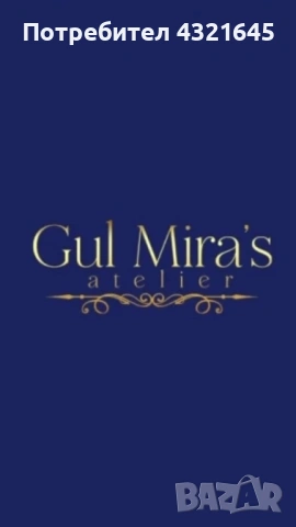 Официална Рокля, снимка 4 - Рокли - 54222418