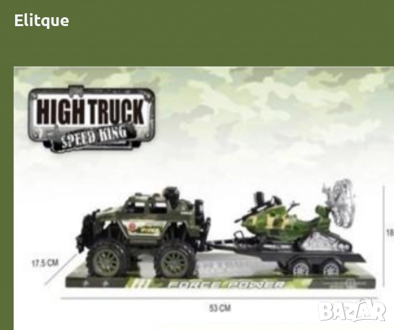 Военен комплект играчки