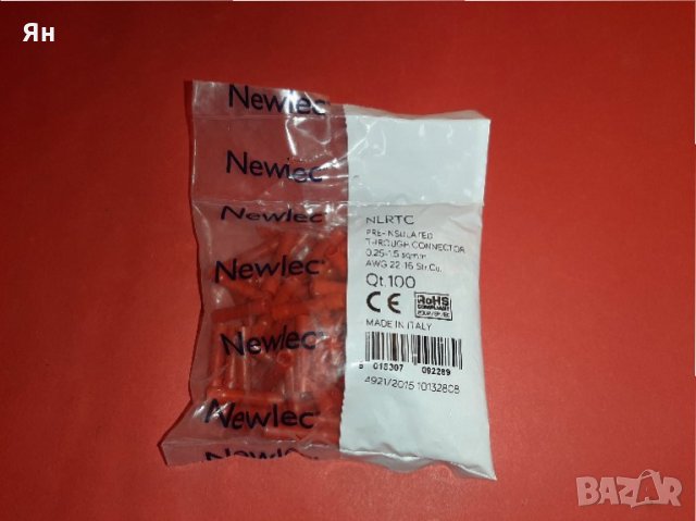  Червени Изолирани Съединителни Клеми за Кримпване-100бр. 