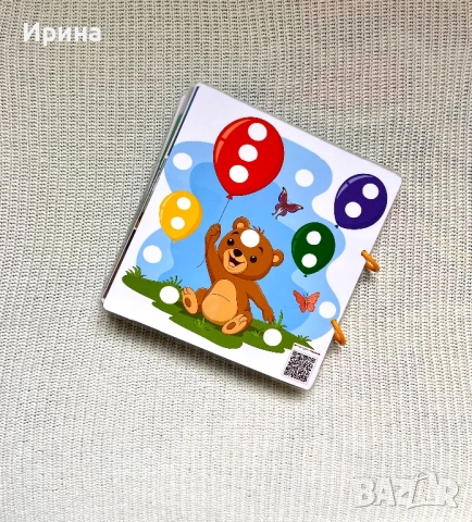 Развиваща книга играчка за деца, с лепенки, снимка 9 - Игри и пъзели - 52490741