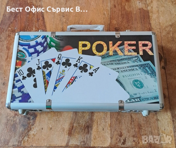 покер комплект в луксозен метален куфар 300 чипа, 2 тестeта с карти, снимка 6 - Други игри - 52031866