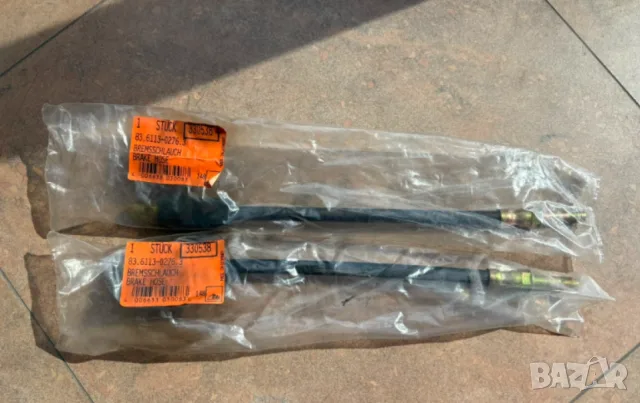 Спирачен маркуч 83.6113-0276.3 Ate BMW E39 34 30 1 165 190