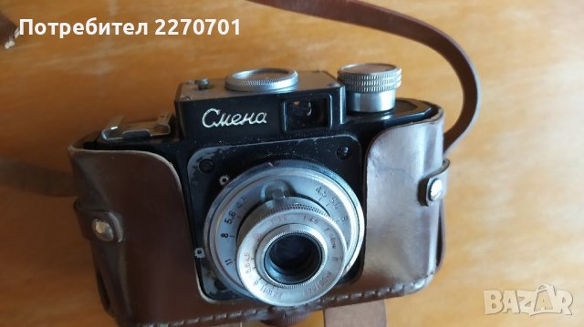 Оригинален фотоапарат Смена, снимка 6 - Антикварни и старинни предмети - 38964887