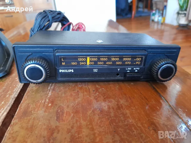 Старо автомобилно радио,радиоприемник Philips 90AN192/15, снимка 2 - Други ценни предмети - 49544029