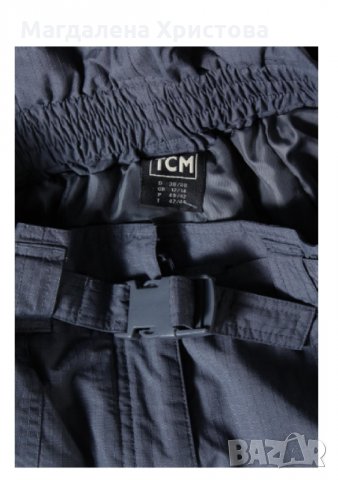 Дамски ски панталон TCM, снимка 8 - Зимни спортове - 31229844