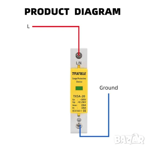 Катоден отводител AC SPD Din Rail 40KA 1P 385V, снимка 3 - Друга електроника - 49911326