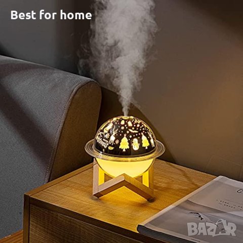 2 в 1 звезден проектор + овлажнител Galaxy Lamp Cool Humidifier 3D LED,Овлажнители за дома