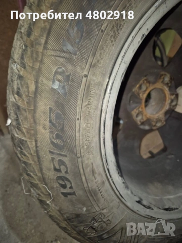 Продавам все сезонни гуми Viking, снимка 2 - Гуми и джанти - 54258816