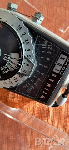 Ретро светломер, снимка 13 - Колекции - 51779761