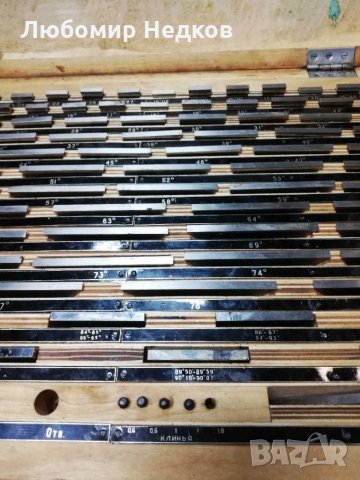 Ъгломер Калибри Краечни мерки , снимка 2 - Други машини и части - 30613597