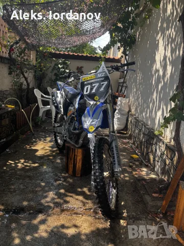 Yamaha wr450f 2008