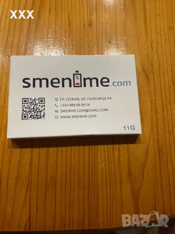 I phone 11 64 GB, снимка 9 - Apple iPhone - 49521863