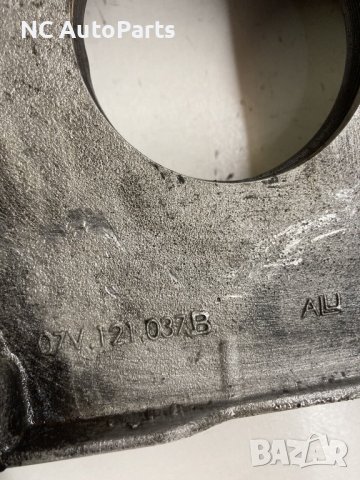 Корпус водна помпа за BENTLEY MULSANNE V8 6.75 CKB 07V121037B 2013, снимка 5 - Части - 42595746