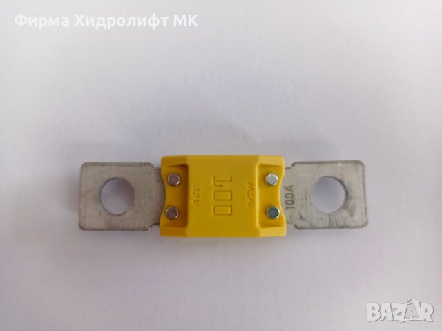 Предпазител високо натоварване за кемпер/каравана HD 100A, 125A, 175A - 32V, снимка 2 - Аксесоари и консумативи - 42270533
