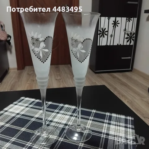 Сватбени чаши кристал , снимка 3 - Сватбени аксесоари - 56350076