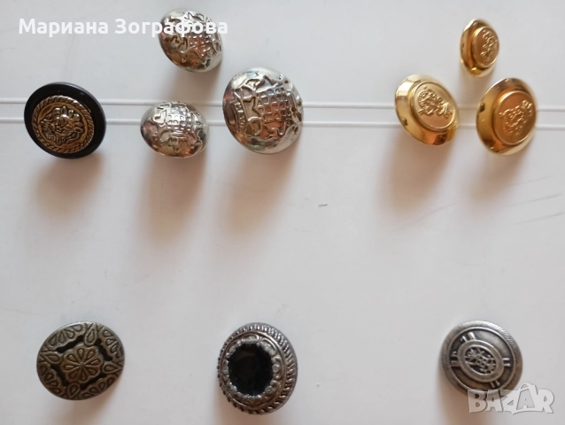 Рапиди-капси от Никел, - Качествени платове, - Резервни части за шевна машина "Юнион"/ "Лучник", снимка 11 - Платове и дамаски - 50136912