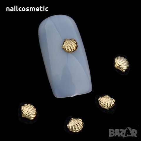 Сребърни и златни мидички за декорация на маникюр 10 броя, снимка 2 - Продукти за маникюр - 9181511