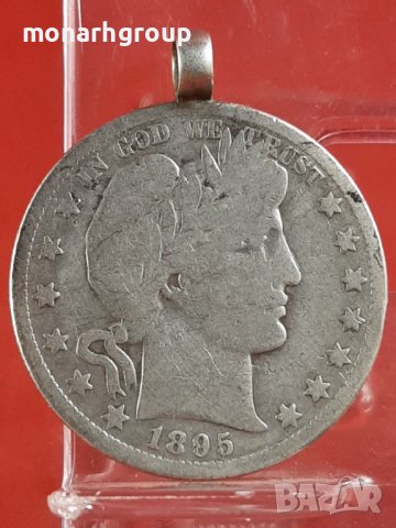 Монета 1895 Barber Half Dollar