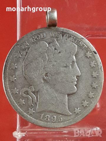 Монета 1895 Barber Half Dollar, снимка 1 - Нумизматика и бонистика - 36877329