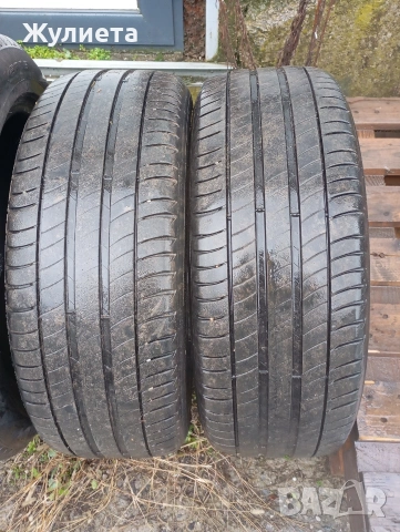 гими MICHELIN 225/50r18