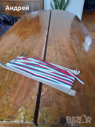 Стара трикольорна лента,трикольор #4