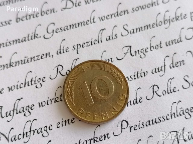 Монета - Германия - 10 пфенига | 1987г.; серия G
