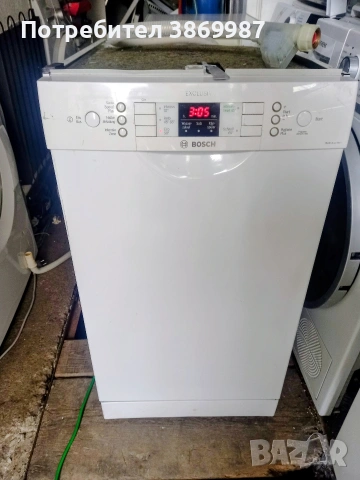 съдомиялна 45см Bosch , снимка 2 - Съдомиялни - 54170136