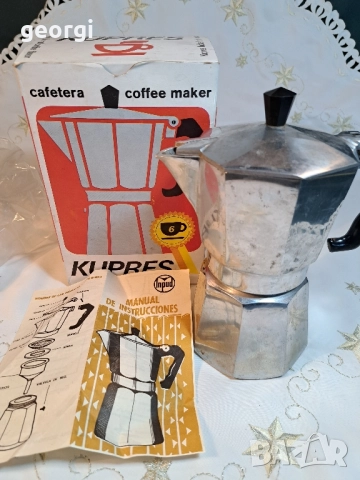 оригинална кубинска кафеварка KUPRES кубинка 28/5