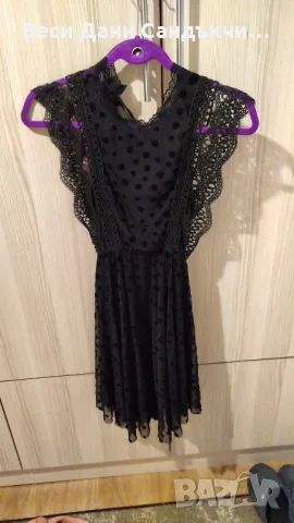 рокли рр С, снимка 5 - Рокли - 49379121