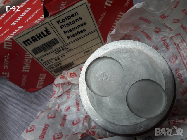 0115311**NEU**MAHLE **OPEL**1.2S**БУТАЛО ** **КОМПЛЕКТ СЪС СЕГМЕНТИ** 77,80(+0,50) , снимка 2 - Части - 35379180