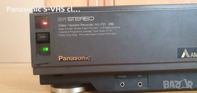 Видео рекордер Panasonic NV-FS1 S-VHS Hi-Fi stereo Sp/Lp , снимка 6 - Плейъри, домашно кино, прожектори - 53909659