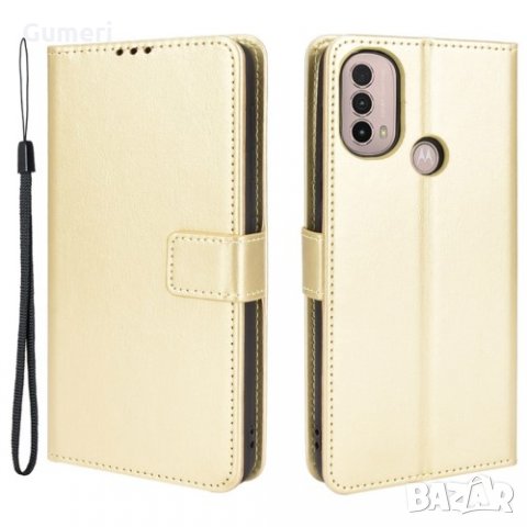 Motorola Moto E40 - Тефтер Стойка, снимка 13 - Калъфи, кейсове - 35277991