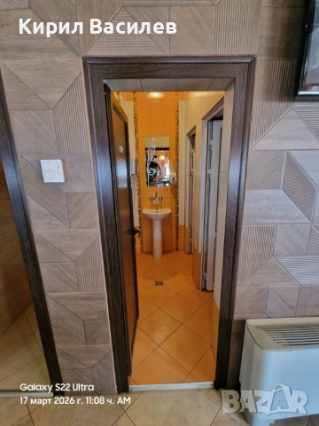 СГРАДА СЪС СМЕСЕНО ПРЕДНАЗНАЧЕНИЕ , снимка 8 - Къщи - 53989854