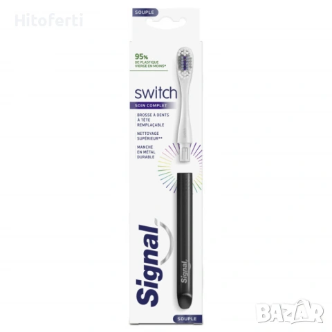 Стартов комплект за четка за зъби SIGNAL Switch Пакет от 3 глави Код: 30352