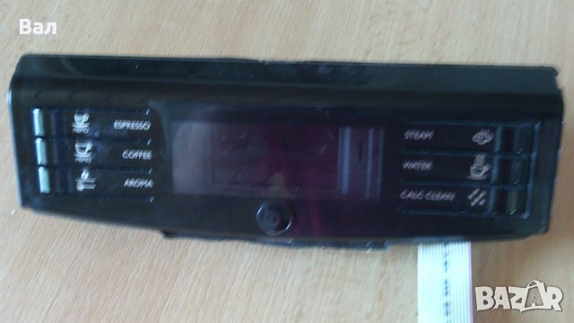 На части кафемашина SAECO NL9206AD-4 Drachten TYPE HD8761, снимка 6 - Кафемашини - 40298420