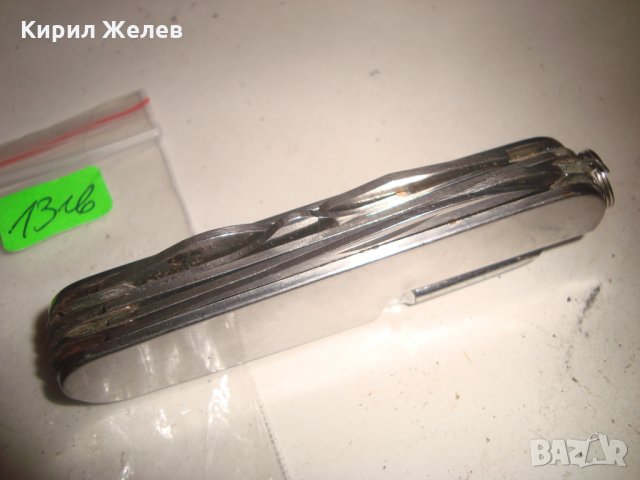 СРЕБРИСТ КОМБИНИРАН МНОГОФУНКЦИОНАЛЕН ДЖОБЕН НОЖ 10037, снимка 2 - Колекции - 31905535