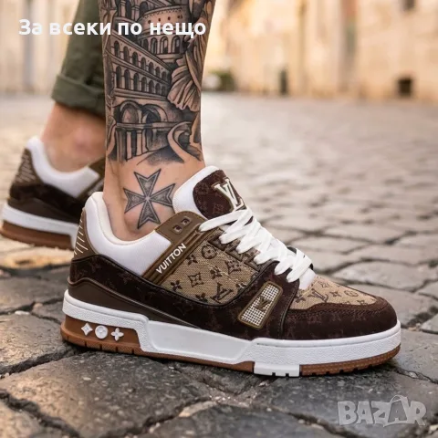 Louis Vuitton Мъжки Маратонки👟Мъжки Спортни Обувки Луис Витон👟Сникърси Бяло и Кафяво Код S463