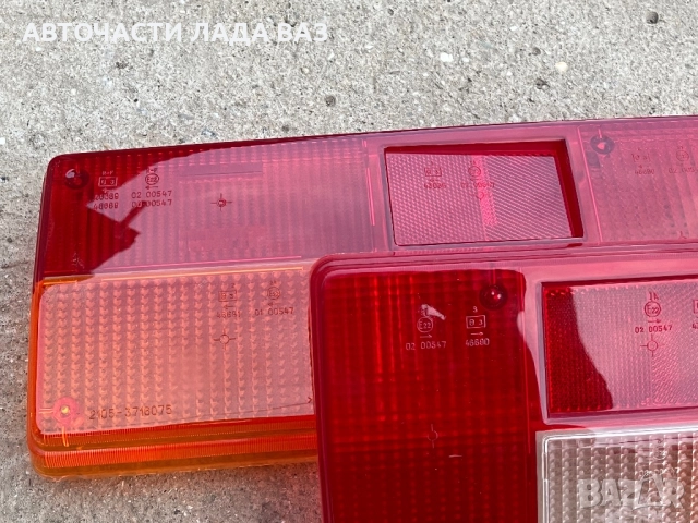 Lada/Лада нови стъкла стопове ваз 2105, снимка 8 - Части - 52461542