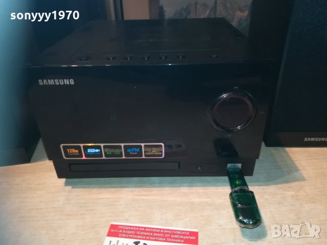 samsung mm-g25 & samsung ps-g25 0502211707, снимка 8 - Ресийвъри, усилватели, смесителни пултове - 31696041