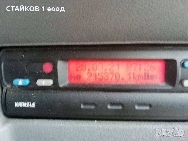 ДАФ ЛФ 55 НА ЧАСТИ, снимка 8 - Камиони - 33945550