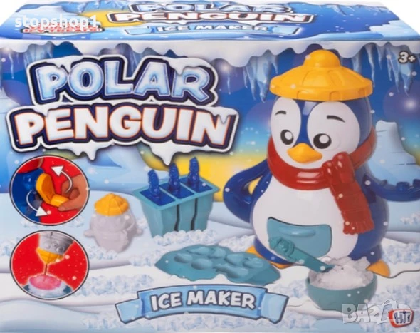 Играчка за лед "Полярен пингвин" | Хрупкава машина за лед с форма на пингвин за деца с форма на куб , снимка 3 - Образователни игри - 50738303