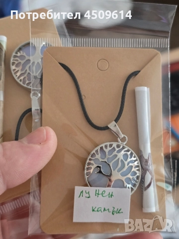 Колие дървото на живота с естествени камъни , снимка 7 - Колиета, медальони, синджири - 52558196