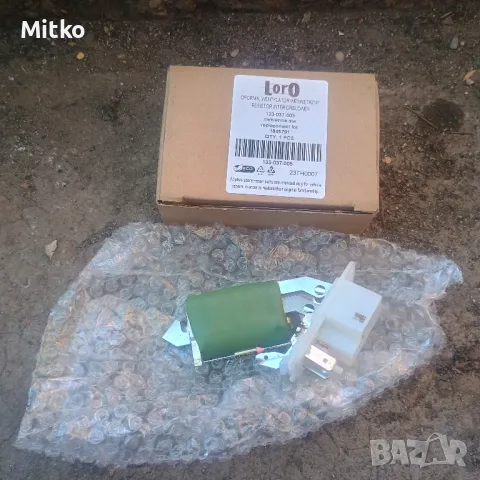 Реостат Степени Парно Опел Астра Ф 1994г / Opel Astra F 1994y